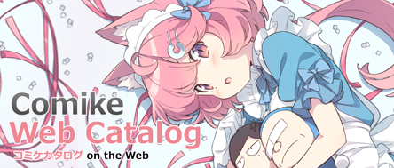 C107$BHG%3%_%1(BWeb$B%+%?%m%0(B