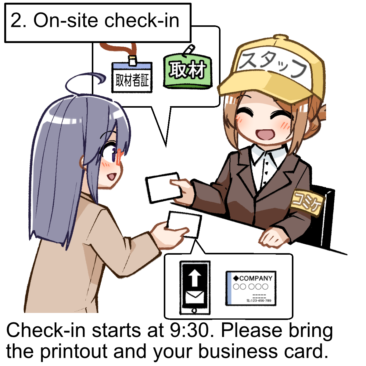 Check-in at the event